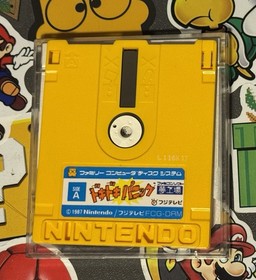 Doki Doki Panic Yume Kojo Mario Bros 2 Nintendo Famicom Disk NES Japan US SELLER
