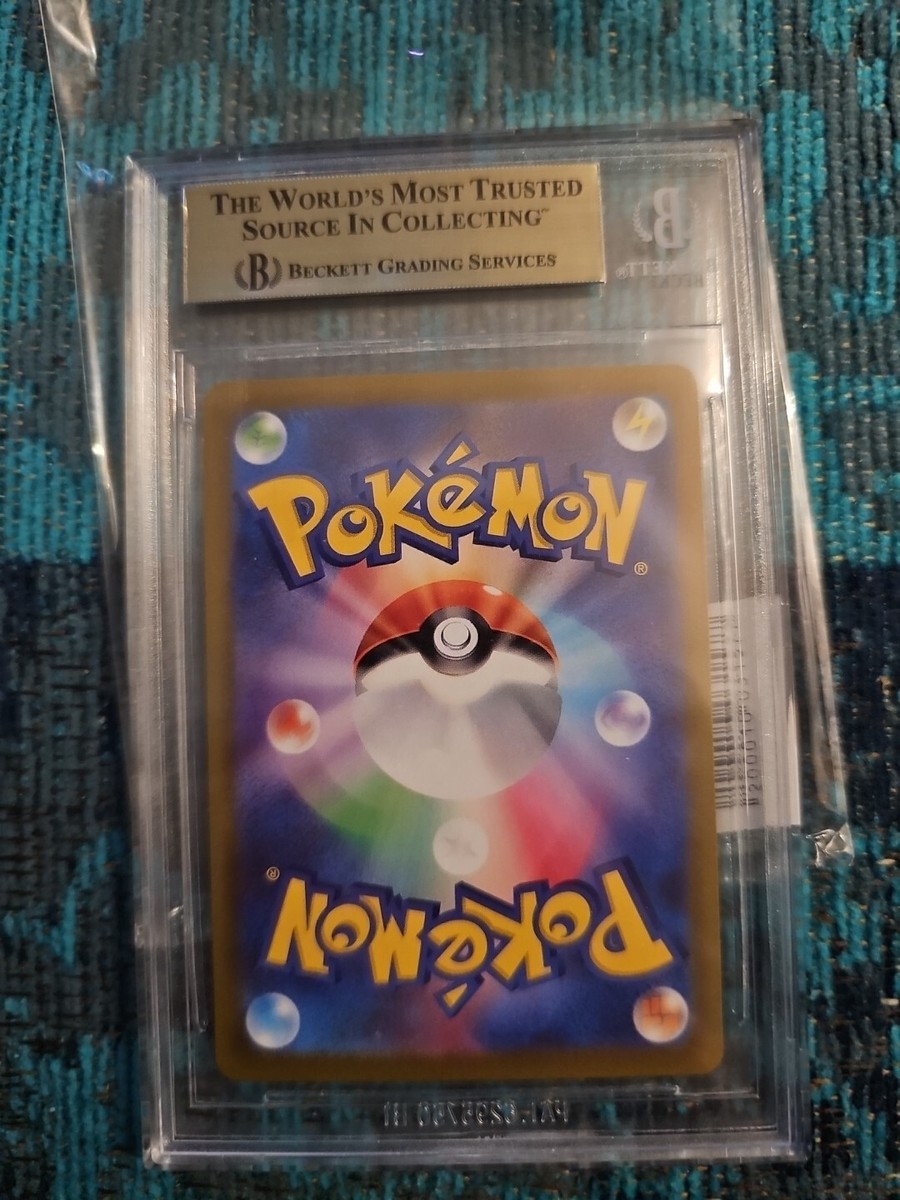 2022 Pikachu 001-SVP Pokemon Scarlet & Violet Promo BGS Pristine