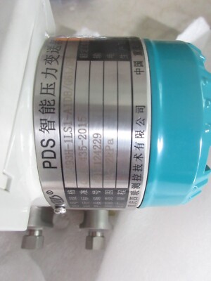 PDS493H-1LS1-A1DBG61G85  fast ship by DHL OR EMS