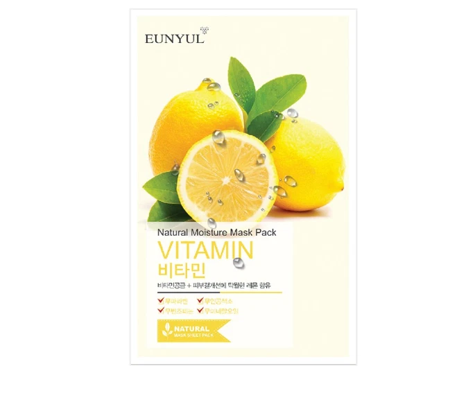 EUNYUL VITAMIN Natural Moisture Face Mask Pack 50 Sheets Korean Facial SkinCare - Image 4 of 4