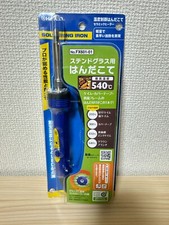 Hakko Dial type temp-control soldering iron FX601-01 New