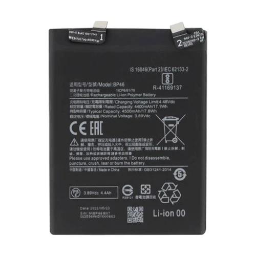 Bateria wewnętrzna Xiaomi 12 4500mAh 100% kompatybilna zamiennik BP46 - Zdjęcie 3 z 6
