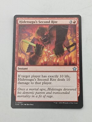 Magic the Gathering Einzelkarte Hidetsugu´s Second Rite bespielt