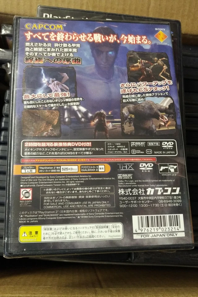 God of War II Shuuen No Jokyoku (2007) Brand New Factory Sealed Japan PS2 Import - Image 4 of 4
