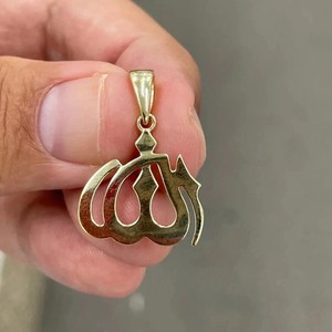 Authentic Muslim Allah Name Charm Men's Pendant 14k Yellow Gold Plated 925 Sterling Silver