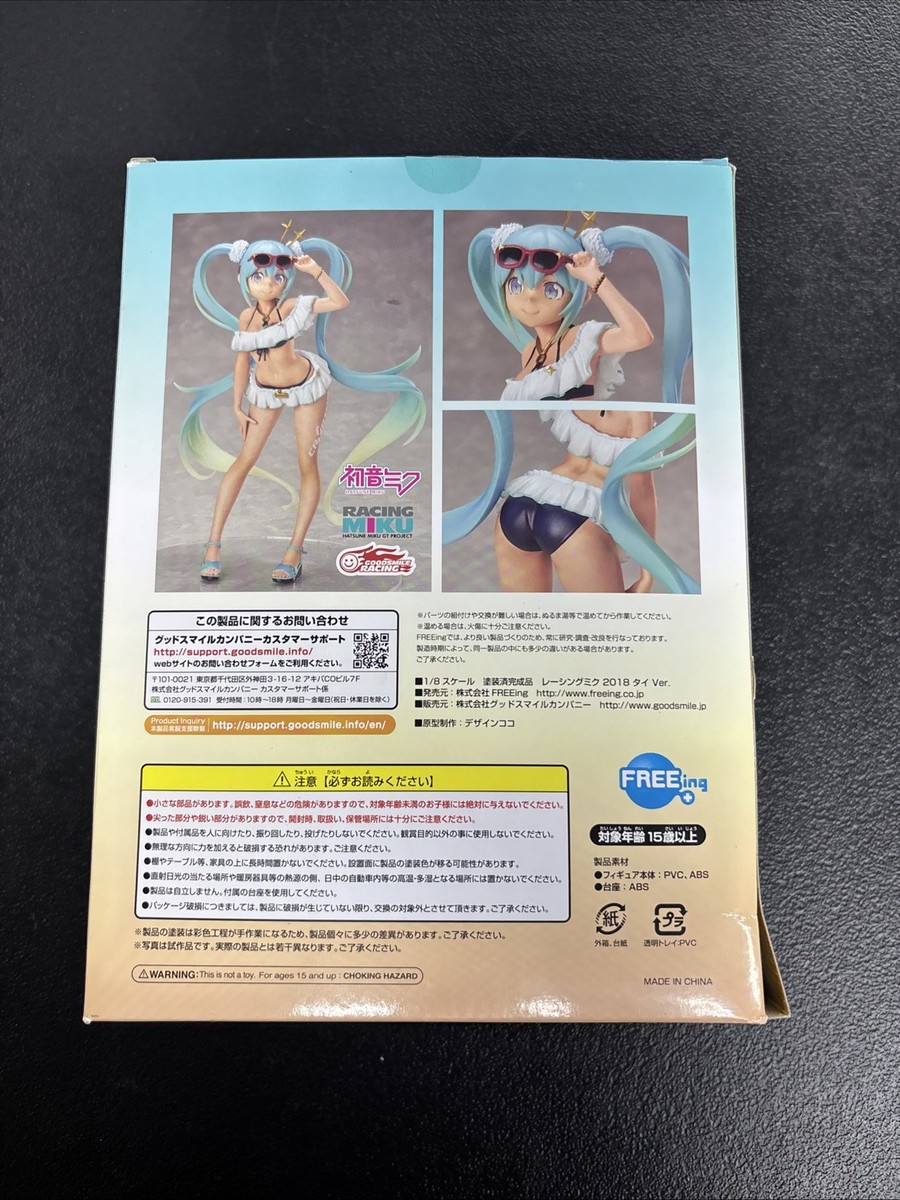 1/8 Scale Painted Figure Racing Miku 2018 Thai Ver. NEW Open Box