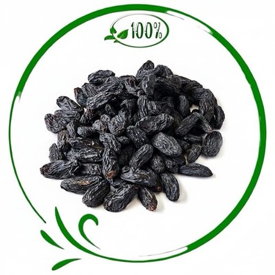 Usbekische Rosinen 500g / Premium Brown Raisins