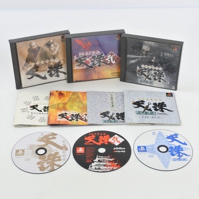 TENCHU 1 - TENCHU 2 - SHINOBI GAISEN PS1 Playstation For JP 3121 p1