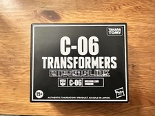 Takara Tomy Transformers Missing Link C-06 Cordon Autobot Action Figure 2025