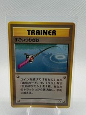 Japanese Neo Genesis Super Rod Pokemon Card NM-Mint 