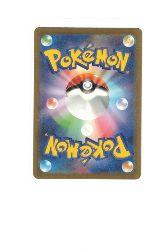 Double Colorless Energy (CLL) None Pokemon TCG Classic: Charizard 032/032 NM - Image 2 of 2