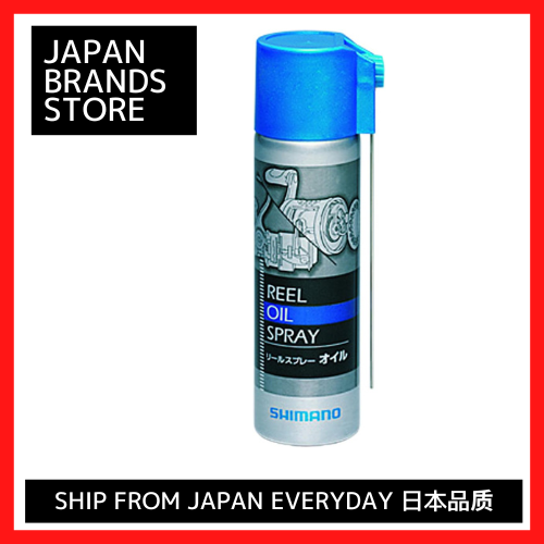 best fishing reel lubrication spray SHIMANO) Reel Oil Spray 60ml SP-013A Fishing Equipment