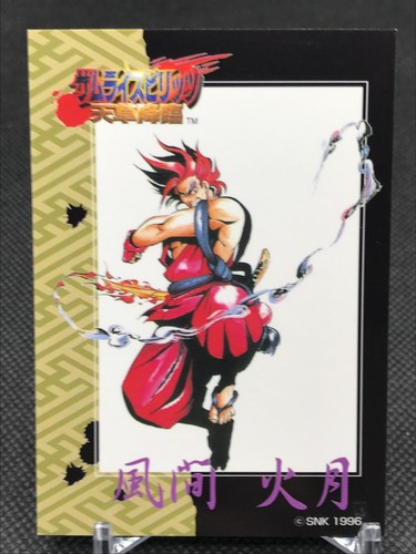 Kagetsu Kazama SAMURAI SPIRITS SNK Trading Cards Gamest Rare Made in JAPAN 1996 - Bild 6 von 12