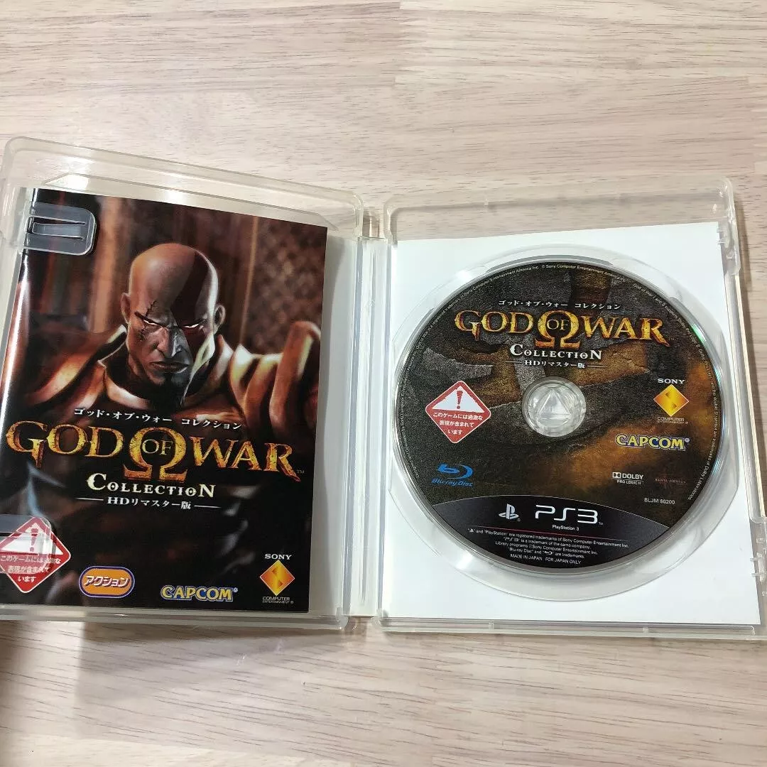 God of War 3 Remasterizado para PS4 Seminovo