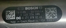 BOSCH 0 445 226 088 Fuel DISTRIBUTOR PIPE 