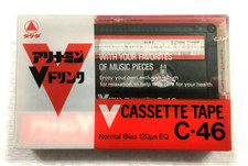 TDK V 46 vintage audio cassette blank tape sealed Made in Japan Type I