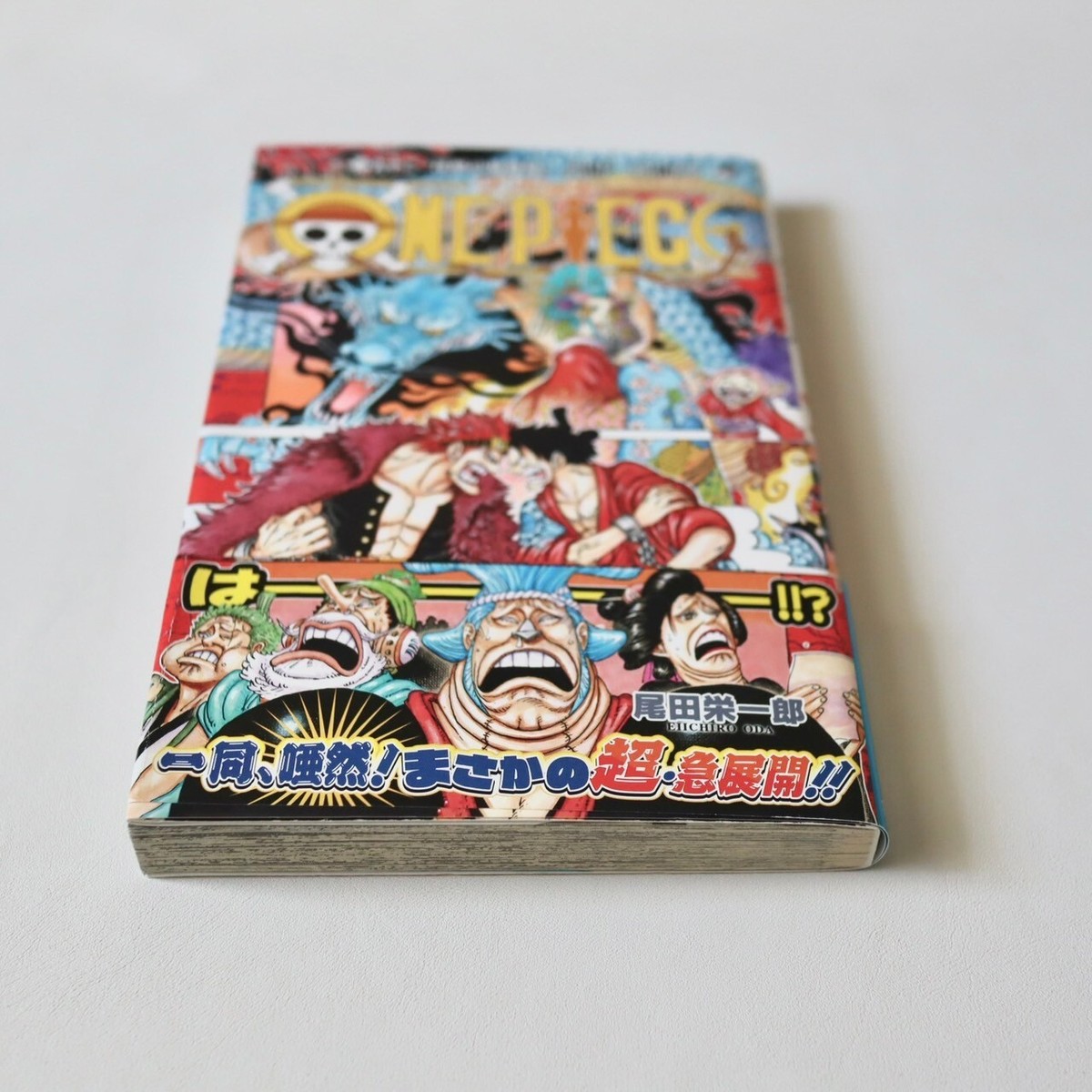 One Piece vol.92 1st Print Edition w/OBI Comic Japanese Manga 2019
