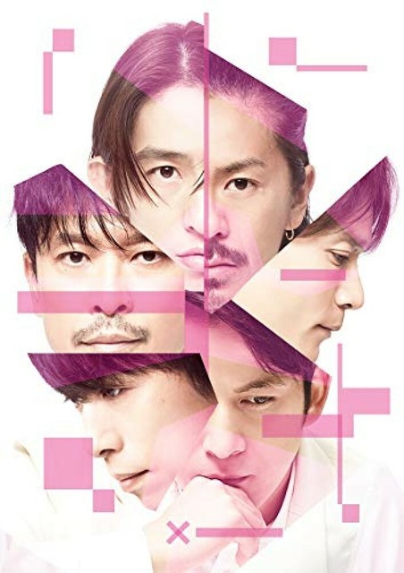 V6 Super Powers Right Now Cd Dvd Edition A Avex Entertainment From Japan A13 For Sale Online Ebay