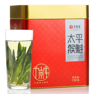 Green Tea Chinese Tea Taiping Houkui Chaye中国茶叶绿茶包邮 春茶新茶特级猴魁 艺福堂 太平猴魁150g