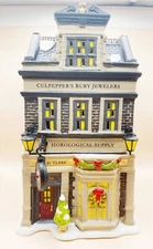 Department 56 Dickens’ Village Culpepper’s Ruby Jewelers 6013419