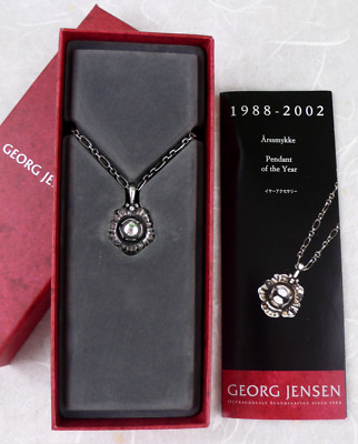 NIB GEORG JENSEN 2008 FLORAL PENDANT OF THE YEAR 925 STERLING SILVER 17-3/4'' L