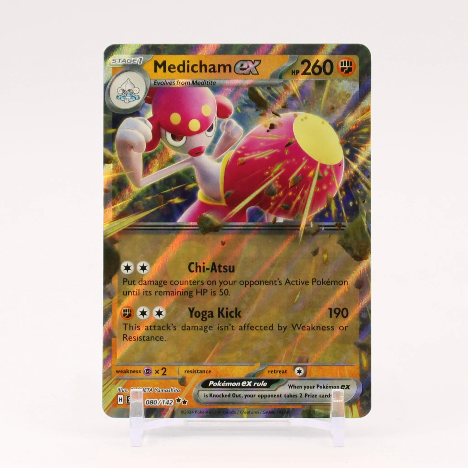 Medicham ex - 080/142 Stellar Crown Double Rare Pokemon - NM/MINT