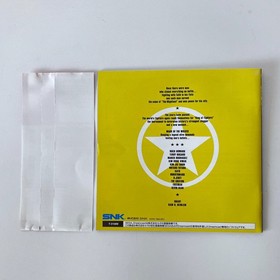 SEGA Dreamcast Garou Mark Of The Wolves & Moero Justice Gakuen Spine Set DC JP