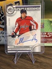 2023-24 UD SP Authentic Future Watch Auto Ivan Miroshnichenko /999 #198