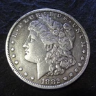1882-CC Morgan Silver Dollar - Solid XF details from the Carson City Mint