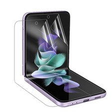 2 Pezzi Pellicola idrogel per Samsung Galaxy Z Flip 3 /Z Flip3 5G (6.7 )