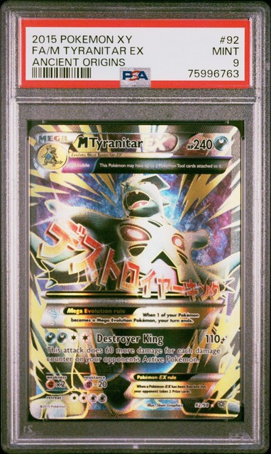 M Tyranitar EX #92 (Ancient Origins (2015))