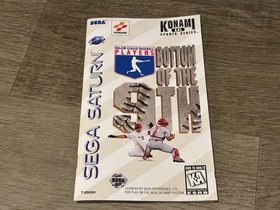 Bottom of the 9th Sega Saturn Complete w/Reg Card Authentic