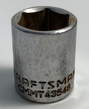 Craftsman 3/8" Drive Socket 17mm Shallow 6pt CMMT43548