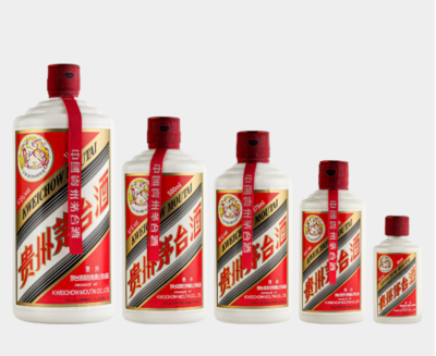 KWEICHOW MOUTAI 2019 (500ml, 53%) | eBay Australia