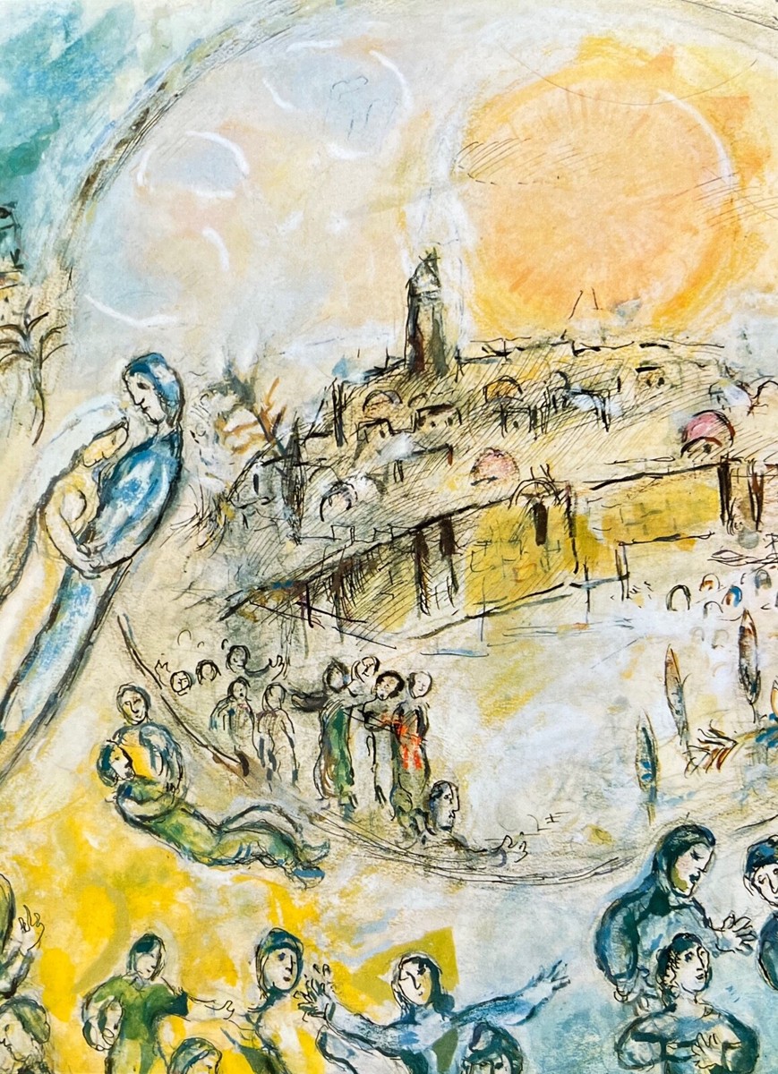 Marc Chagall Tapestries and Mosaics at the Knesset
