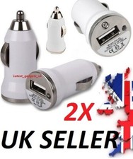 USB CAR CHARGER MP3/MP4 Player - Cowon iAudio/Samsung/Sweex/Alba/Intenso/Archos