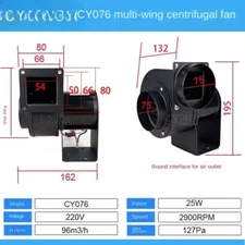 Centrifugal Fan Powerful Air Blowing Large Suction 220V Duct Exhaust Smoke