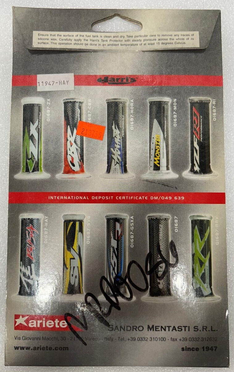 HARRIS TANK PAD HAYABUSA 11947-HAY | eBay