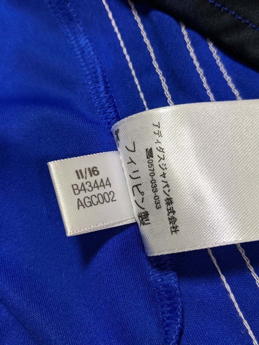 2017 Yokohama F.Marinos J.League Home Jersey Soccer Shirt O 2017 Yokohama F.Marinos J.League Home Jersey Soccer Shirt O