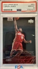 2003-04 Upper Deck LeBron James Star Rookie RC #301 PSA 10 GEM MT Cavaliers