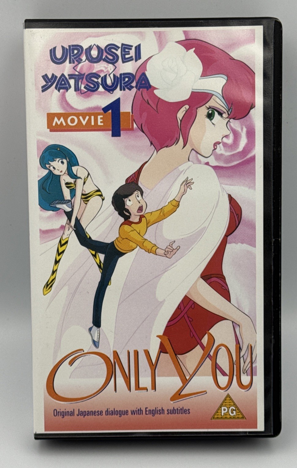 Urusei Yatsura Movie 1 Only You VHS -  Anime - With Insert