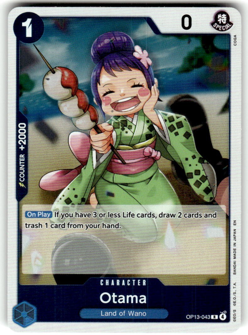 Otama OP13-043 R Carrying On His Will NM Holo