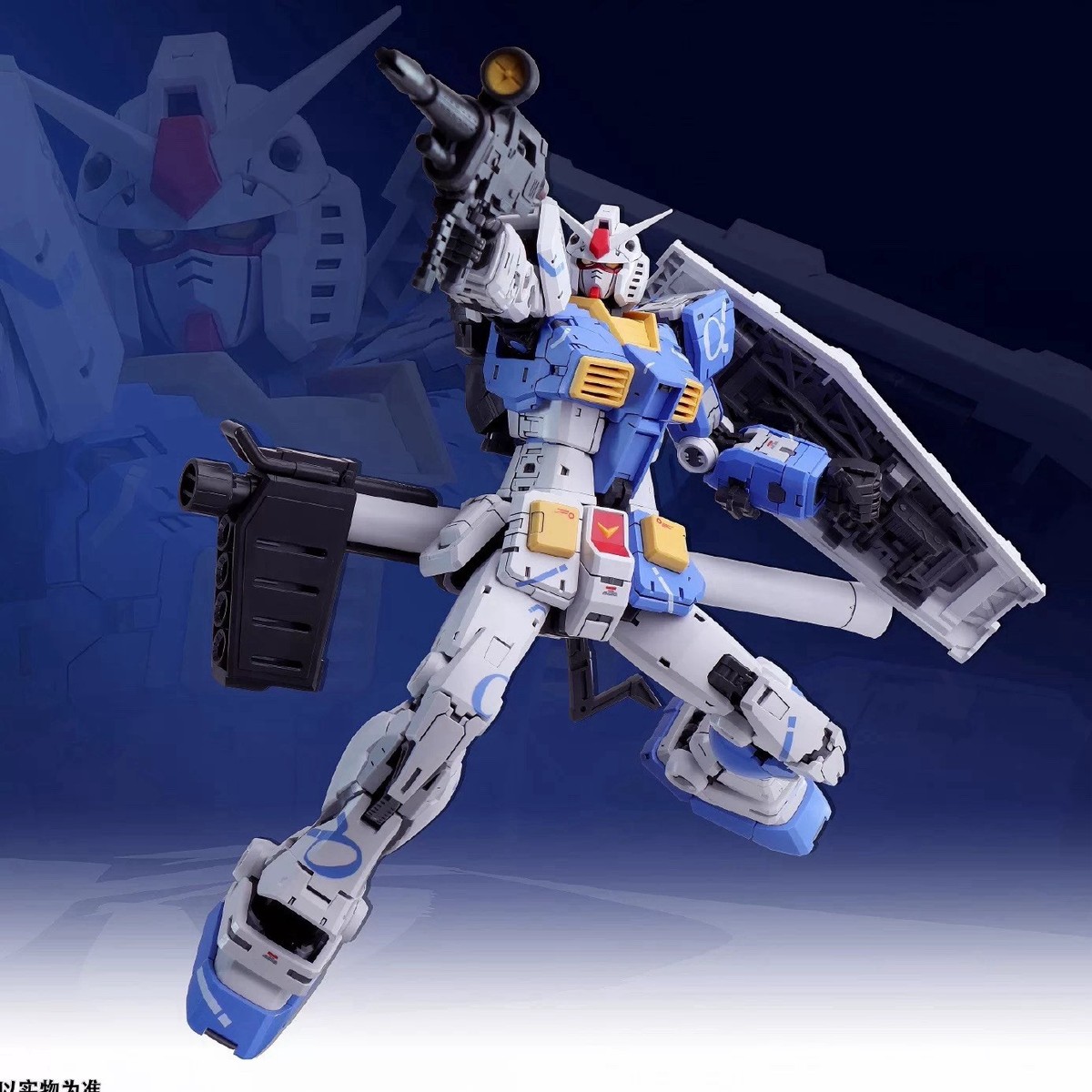Fat Cat 1/100 Upscaled RG RX-78-3 G3 Kowloon ver - Model Kit | eBay