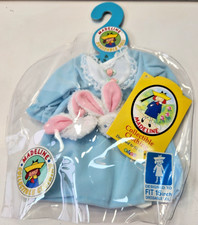 MADELINE 15" EDEN NIGHTGOWN AND SLIPPERS OUTFIT NEW 1996
