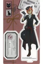 Bungo Streuner Hunde Acryl Ständer Chuya Nakahara in Nanja Stadt