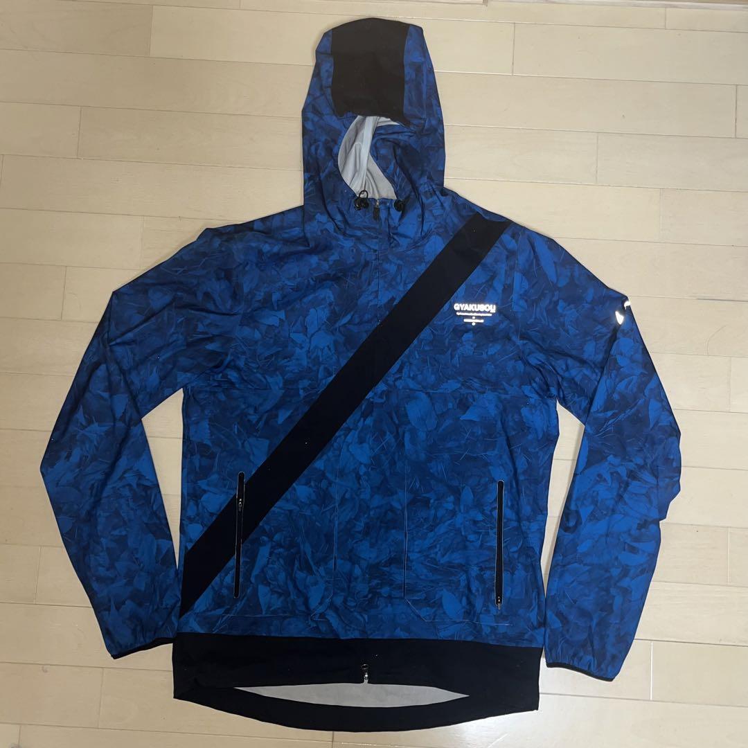 NIKE x UNDERCOVER GYAKUSOU Camo Leaf Jacket Hooded Autumn Leaves 