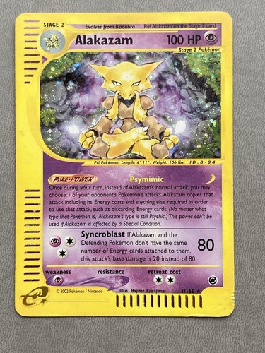 Alakazam 1/165 Holo Pokemon Trading Card Game eCard Expedition