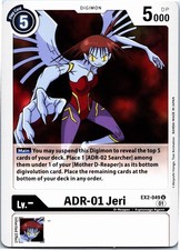 ADR-01 Jeri Uncommon Digital Hazard EX2-049 U NM