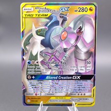 does gamestop buy raw pokemon cards Pokemon Simplified Chinese (CN) main image 1