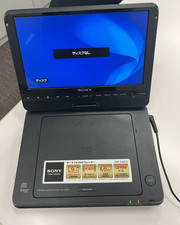 Sony DVP-FX970 Portable DVD Player 9 inch CPRM Tested Japan